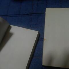 【決まりました】鋼の錬金術師全巻27冊セットの画像