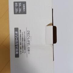 ハッシー様専用　消臭・除湿機能付　スリムタワーファン　リモコン式の画像