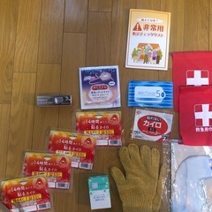 防災グッズ　決まりましたの画像