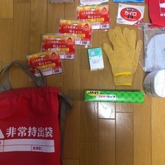 防災グッズ　決まりましたの画像