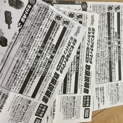 ポケモンアルティメットマッチ スタートセットの画像