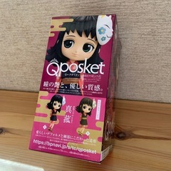 鬼滅の刃　Q poskt 真菰フィギュアの画像