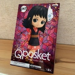 鬼滅の刃　Q poskt 真菰フィギュアの画像