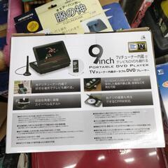 9インチ フルセグテレビ gh-pdv9ntg DVD USB.SD 新品の画像