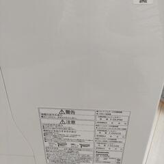 パナソニック　空気洗浄機の画像