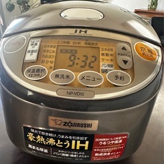 象印 炊飯器 IH式 5.5合ブラウンの画像