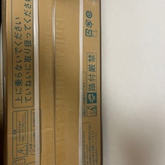 ダイキンエアコン12畳用の画像