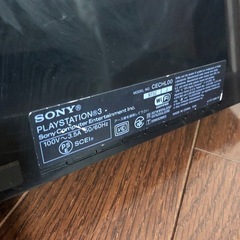 PlayStation3   ジャンク品  2台の画像