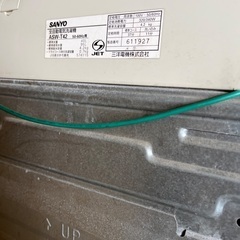 洗濯機　2002年製の画像