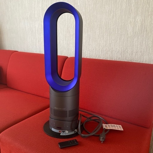 ダイソン hot&cool　  決まりました