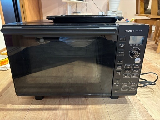 日立　オーブンレンジ