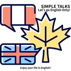 【3カ国グループまで超急成長中！】英会話サークルメンバー募…