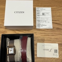 新品未使用品！CITIZEN EW195-640 レディースウォッチの画像