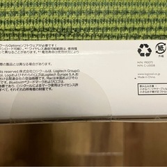 【新品未開封＋中古機】Logicool MX KEYS for Mac キーボード　2台セットの画像