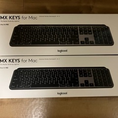 【新品未開封＋中古機】Logicool MX KEYS for Mac キーボード　2台セットの画像