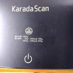 OMRONヘルスメーター　84828の画像