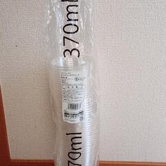 プラカップ370ml、プラカップフタ　各200個入り 未使用未開封の画像