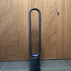 Dyson 羽のない扇風機 AM07の画像