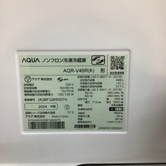 AQUA ４ドア冷蔵庫のご紹介ですの画像