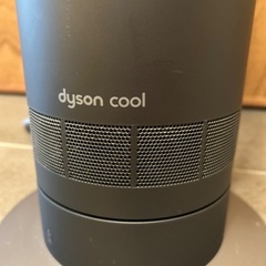 Dyson 羽のない扇風機 AM07の画像