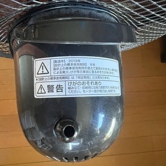 🉐②扇風機　19年式の画像