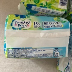 チャームナップ　18枚×4袋　15ccの画像