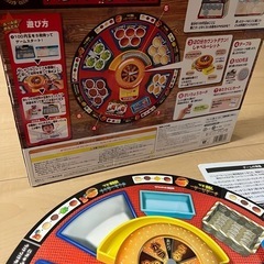 おもちゃ おかねがたまる！ハンバーガー屋さんの画像