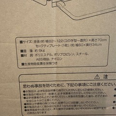 おくトビラの画像
