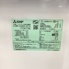 【トレファク神戸新長田店 買取/販売】取りに来られる方限定！MITSUBISHIの3ドア冷蔵庫2017年製のご紹介です！の画像