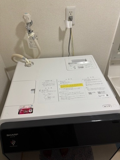 受付終了
【沖縄県内限定配達可・値引きOK】洗濯乾燥機 ES-G11B-SL（左開き）1年使用・美品！