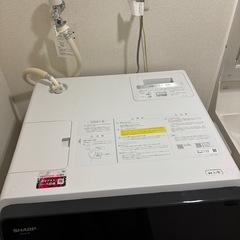 【沖縄県内限定配達可・値引きOK】洗濯乾燥機 ES-G11B-SL（左開き）1年使用・美品！の画像