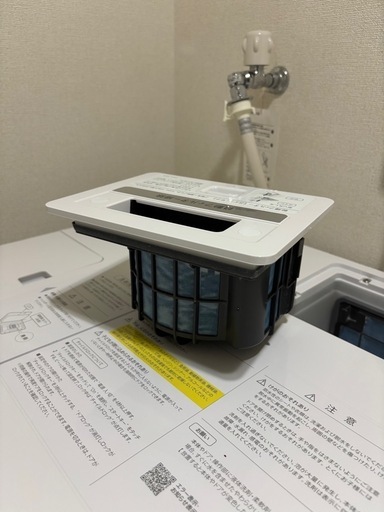 受付終了
【沖縄県内限定配達可・値引きOK】洗濯乾燥機 ES-G11B-SL（左開き）1年使用・美品！