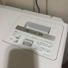 【沖縄県内限定配達可・値引きOK】洗濯乾燥機 ES-G11B-SL（左開き）1年使用・美品！の画像