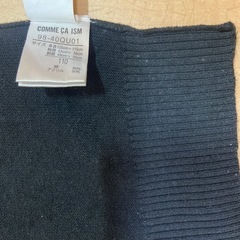 COMME CAの画像