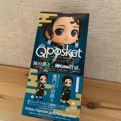 鬼滅の刃　Q poskt 炭治郎　フィギュアの画像