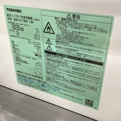 【トレファク神戸新長田店 買取/販売】取りに来られる方限定！TOSHIBAの2ドア冷蔵庫2023年製のご紹介です！の画像