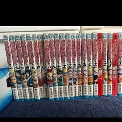 NARUTO ナルト 漫画 ほぼ全巻の画像