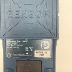 中古　ボッシュ BOSCH D-TECT150CNT 鉄筋探査機 コンクリート探知機 ウォールディテクタ　電動工具 DIY　精度未確認の為ジャンクの画像