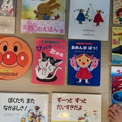 ②絵本40冊セット 1歳2歳3歳4歳　新品4冊＆中古36冊　そらまめくんぐりとぐらの画像