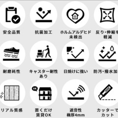 フロアタイル 大理石調の画像