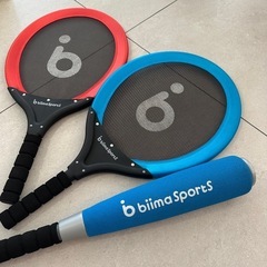 ビーマスポーツ biima sports ラケット 野球 バット テニス ユニフォーム セットの画像