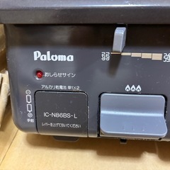 ジャンク品　ガスコンロの画像