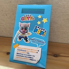 鬼滅の刃　TOONIZE 伊之助フィギュアの画像