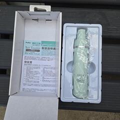 ペティオ　セルフトリマー　ペット爪削りの画像