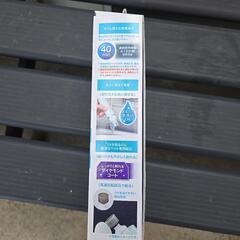 ペティオ　セルフトリマー　ペット爪削りの画像