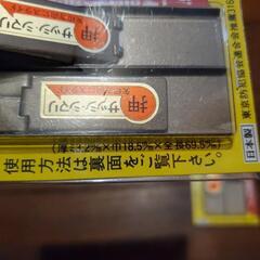 【新品未開封】脱走防止　防犯　の画像