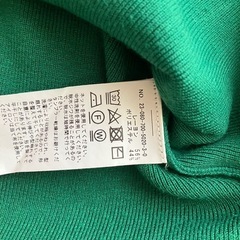 グリーン ニット 長袖 トップス スリット入り　simplicitieの画像