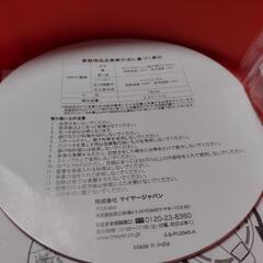 マイヤー　電子レンジ圧力鍋　2.3L MPC-2.30Rの画像