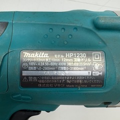 中古　makita マキタ 震動ドリル HP1230 100V ブルー 電動工具 動作確認済の画像