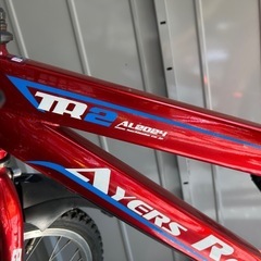 24インチ　子供用自転車の画像